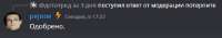472x84