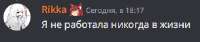 294x62