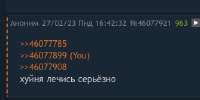 334x167