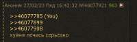 420x131