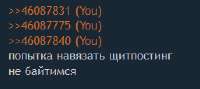 257x115