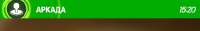 437x68