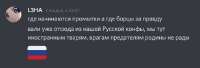 508x174