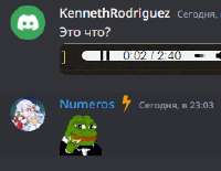 253x197