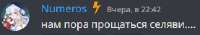 277x49