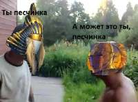 479x359