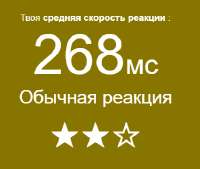 374x317