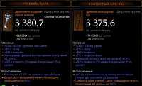 804x488