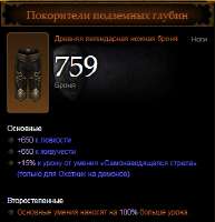 355x366