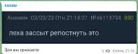 447x177