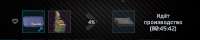 570x115
