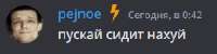 232x58