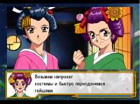 641x480