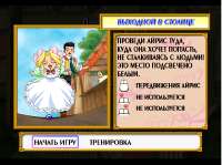 642x480