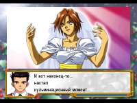 640x480