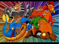 641x480