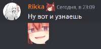 228x111
