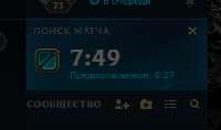 272x161