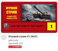 741x662