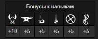 243x98