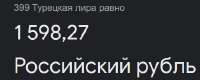 443x178