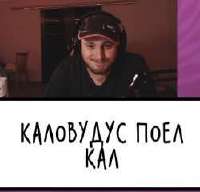 250x240