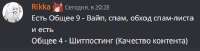 387x99