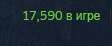 112x46