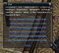 357x321