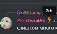 210x128