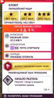 512x929