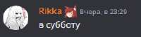 223x60