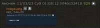 389x112