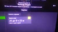 3264x1836