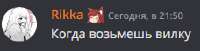 228x59
