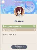 517x693