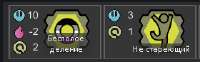 280x87