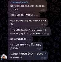 750x760