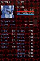 299x460