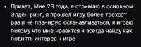 337x114