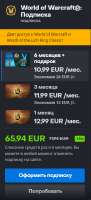 367x798