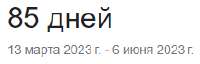 221x71