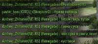 344x156