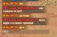 392x254