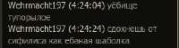 249x68