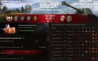 972x608