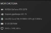 320x209