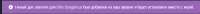 782x55