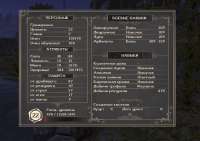 1387x984
