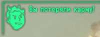 252x94